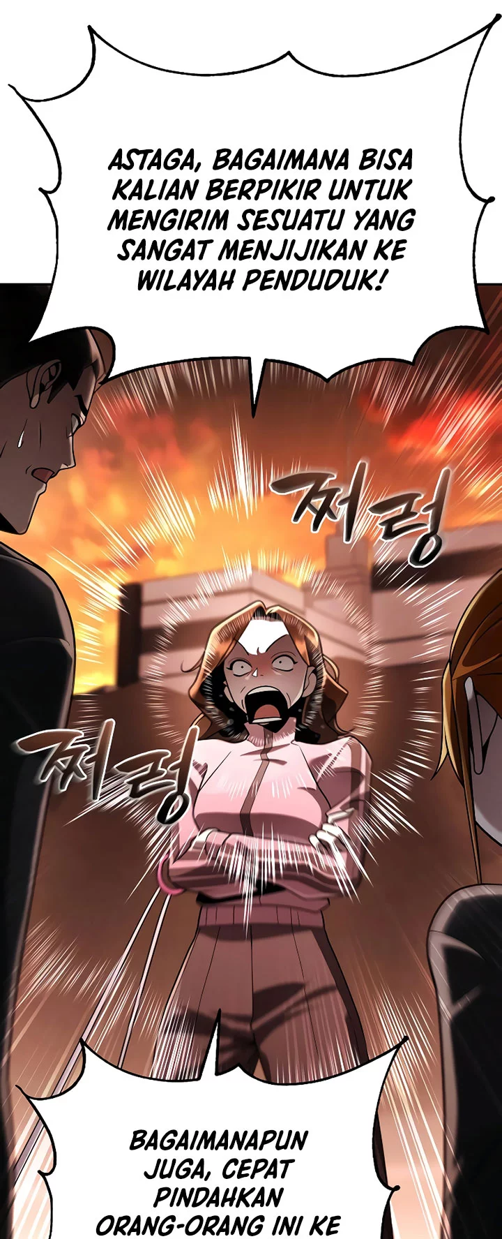 Clever Cleaning Life Of The Returned Genius Hunter Chapter 126 page 17
