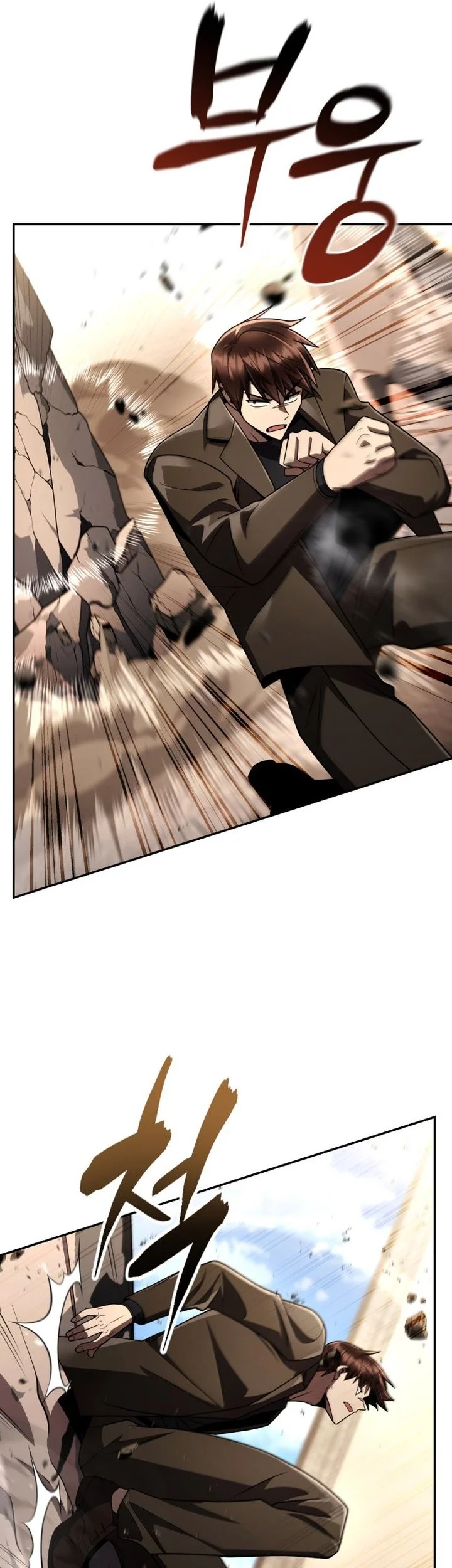 Clever Cleaning Life Of The Returned Genius Hunter Chapter 133 page 66