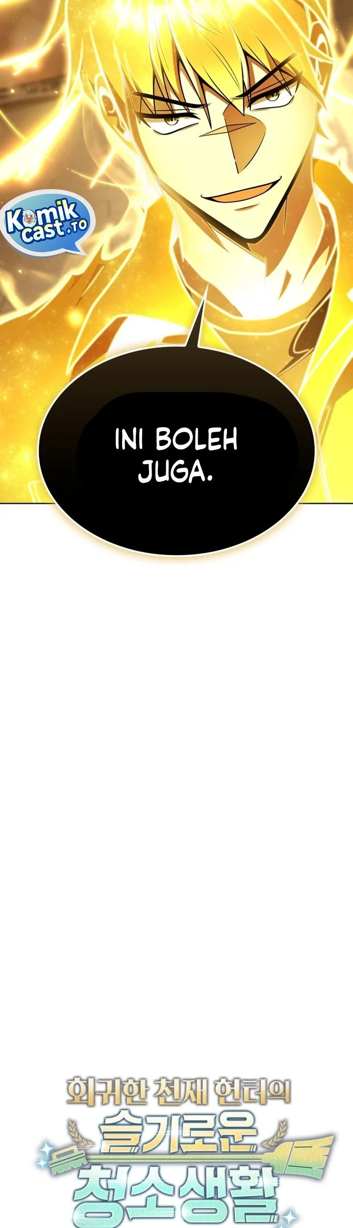 Clever Cleaning Life Of The Returned Genius Hunter Chapter 135 page 10