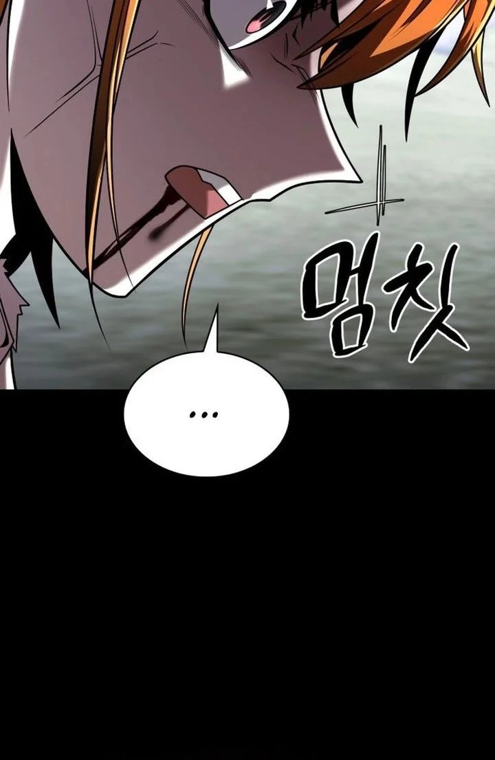Clever Cleaning Life Of The Returned Genius Hunter Chapter 141 page 51