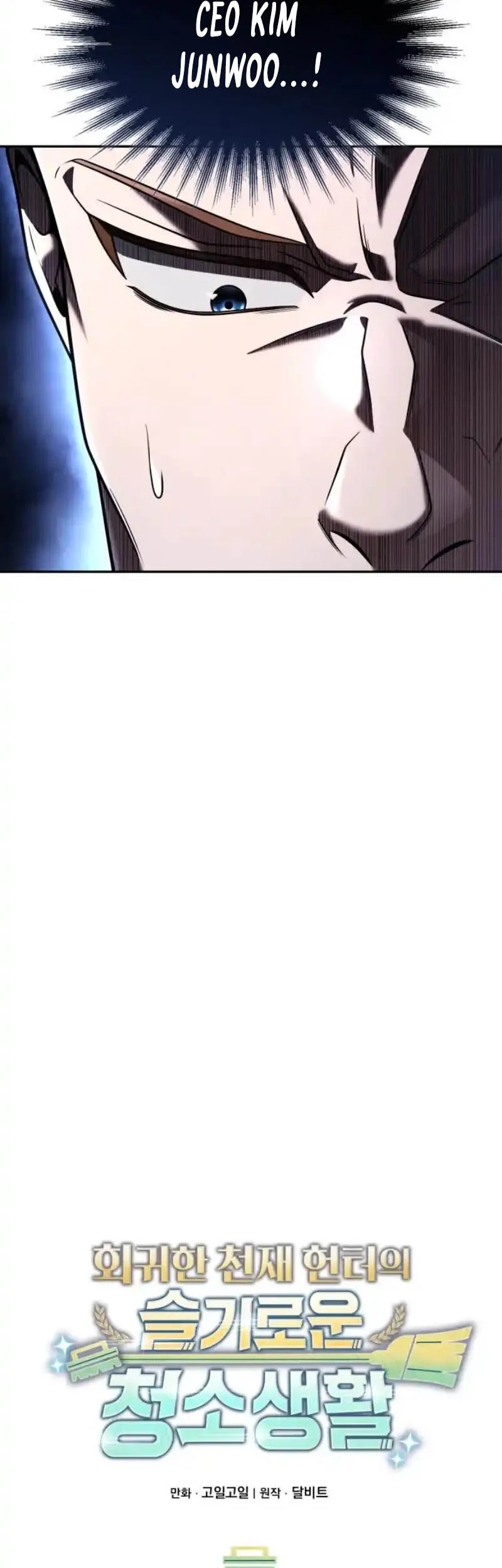 Clever Cleaning Life Of The Returned Genius Hunter Chapter 146 page 15