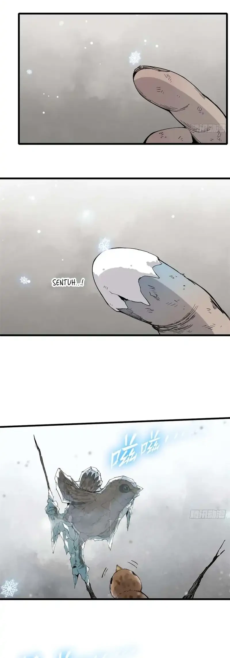 Crimson Heart Wanderer Chapter 1 page 13