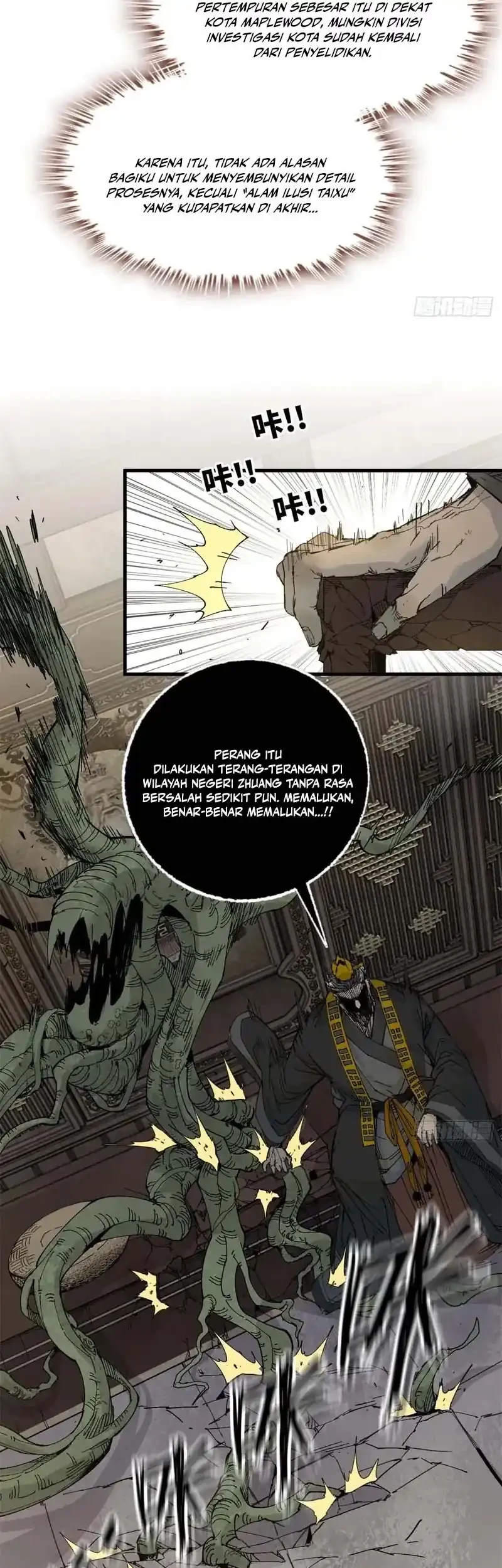 Crimson Heart Wanderer Chapter 10 page 11