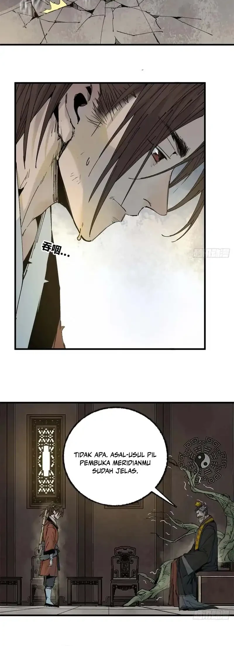 Crimson Heart Wanderer Chapter 10 page 12