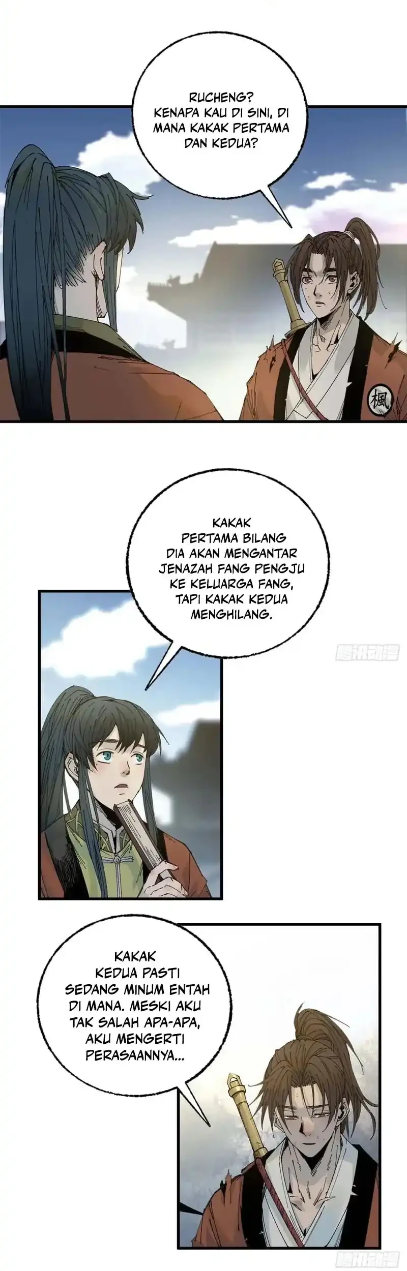 Crimson Heart Wanderer Chapter 10 page 14