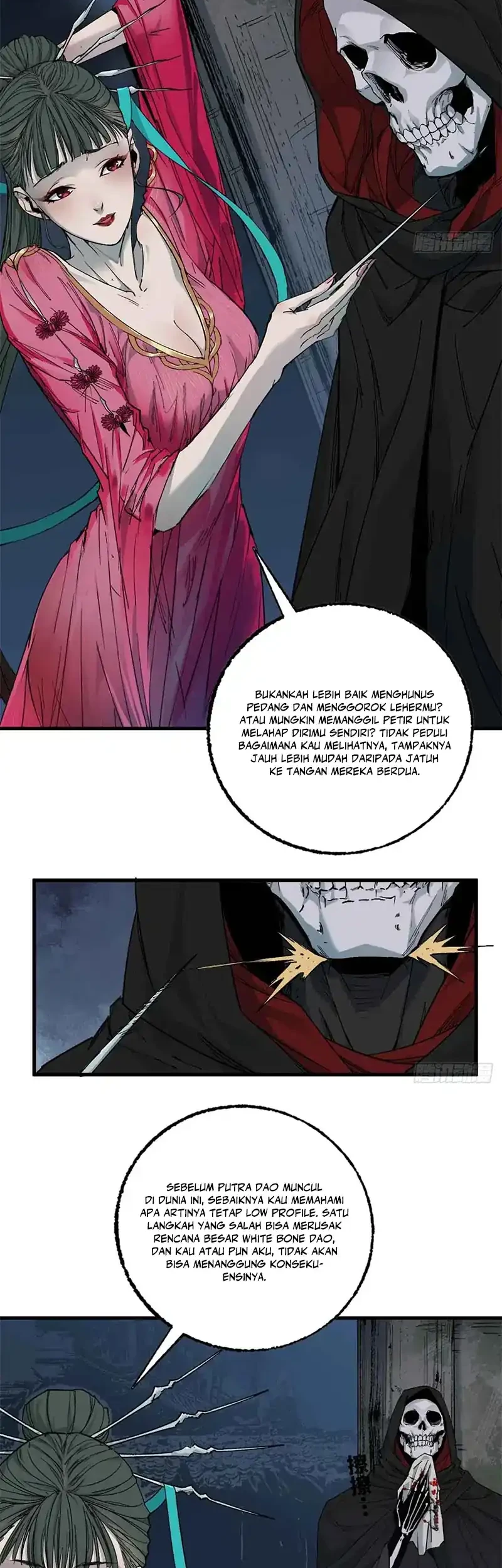 Crimson Heart Wanderer Chapter 14 page 3