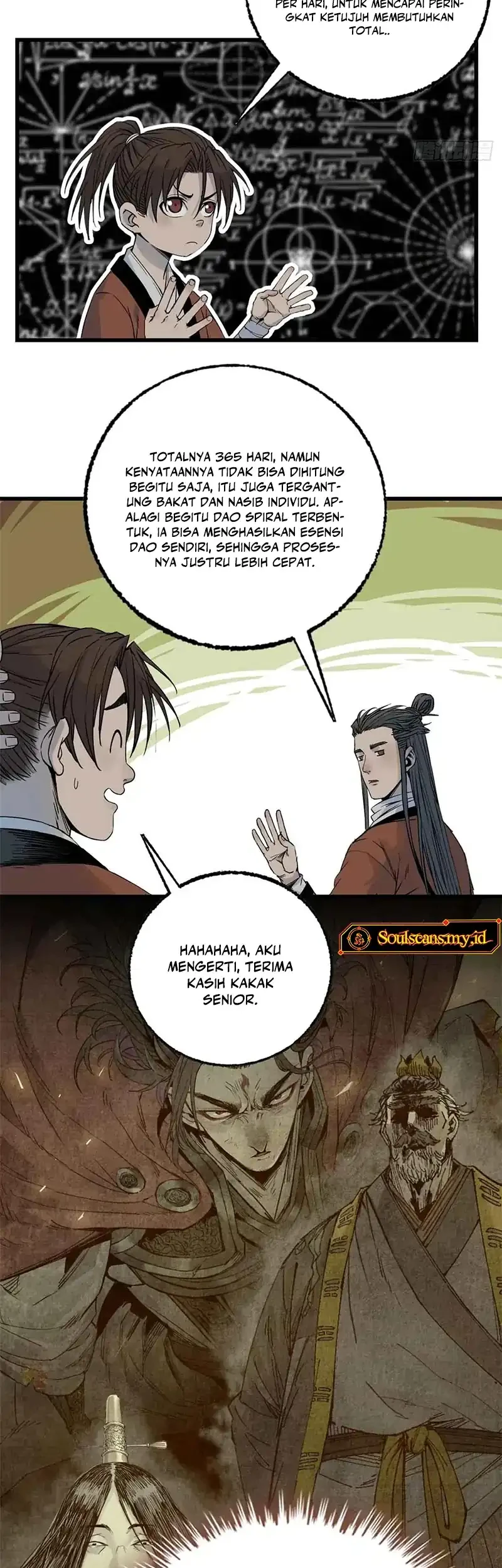 Crimson Heart Wanderer Chapter 14 page 16