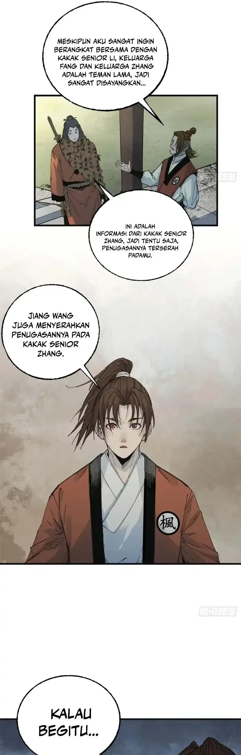 Crimson Heart Wanderer Chapter 16 page 16