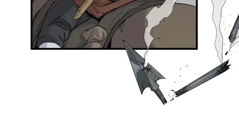 Crimson Heart Wanderer Chapter 18 page 20