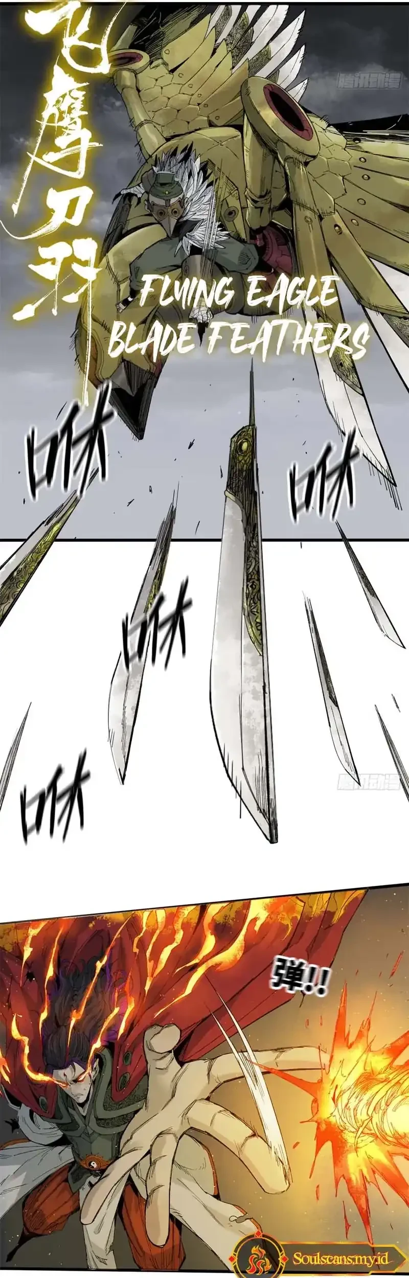 Crimson Heart Wanderer Chapter 2 page 21