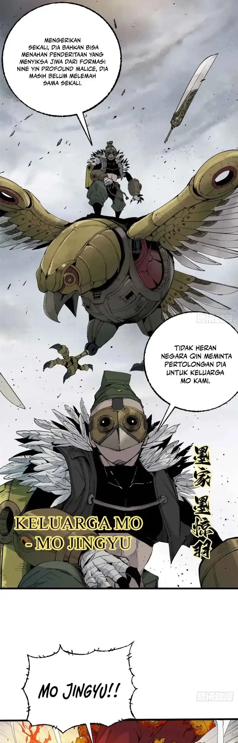 Crimson Heart Wanderer Chapter 2 page 6