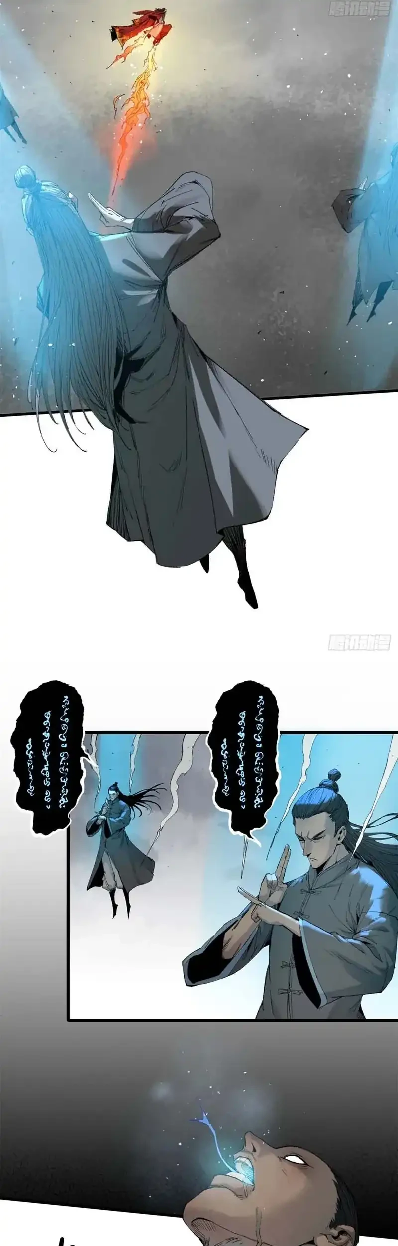 Crimson Heart Wanderer Chapter 2 page 8