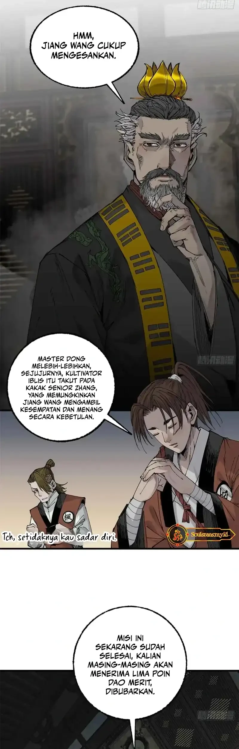 Crimson Heart Wanderer Chapter 20 page 23