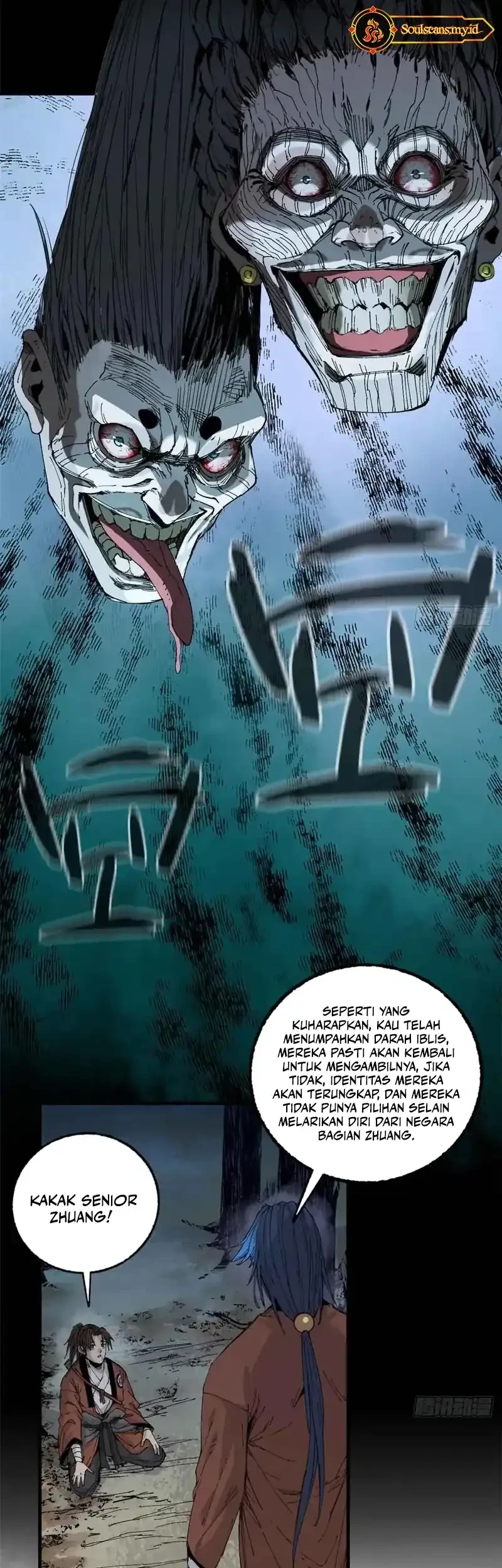 Crimson Heart Wanderer Chapter 20 page 4