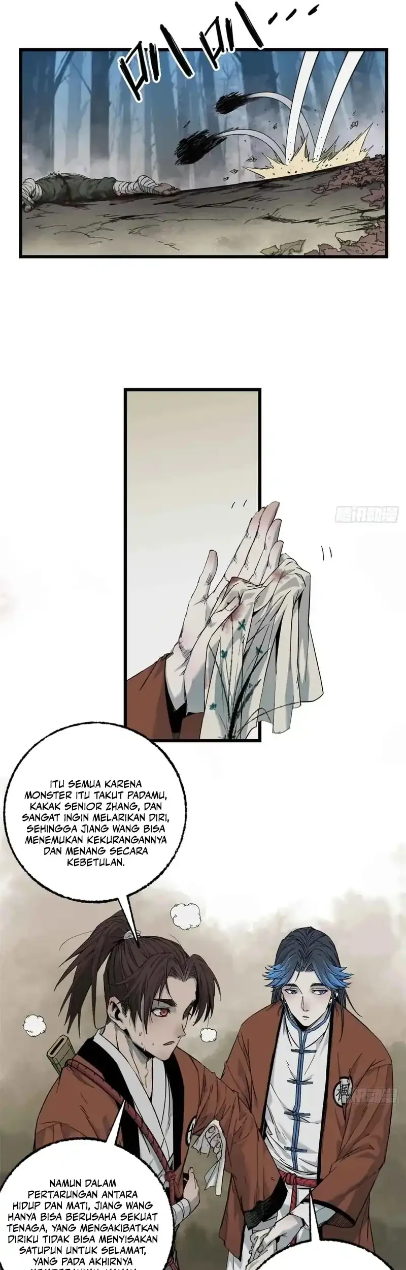 Crimson Heart Wanderer Chapter 20 page 6