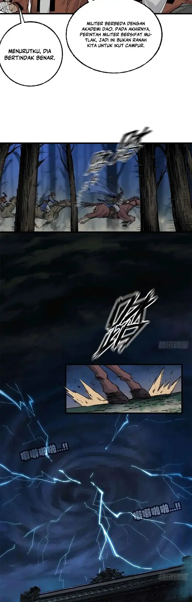 Crimson Heart Wanderer Chapter 22 page 23