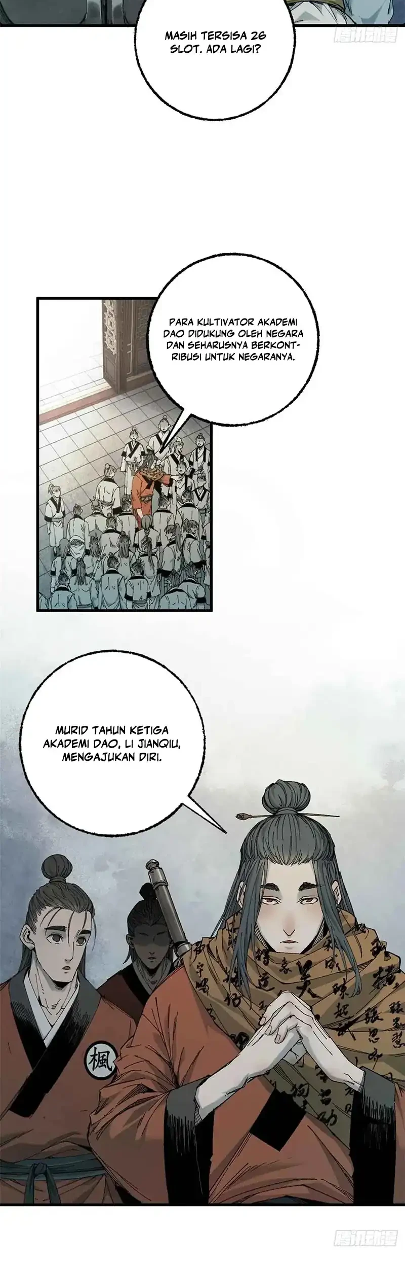 Crimson Heart Wanderer Chapter 22 page 14