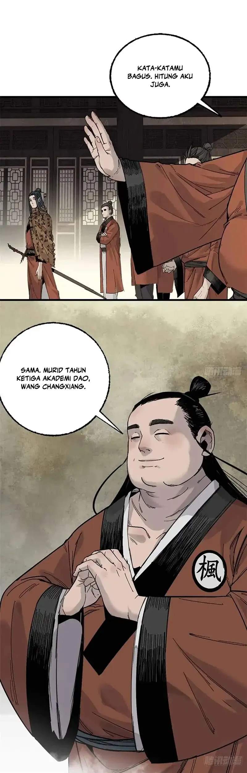 Crimson Heart Wanderer Chapter 22 page 15