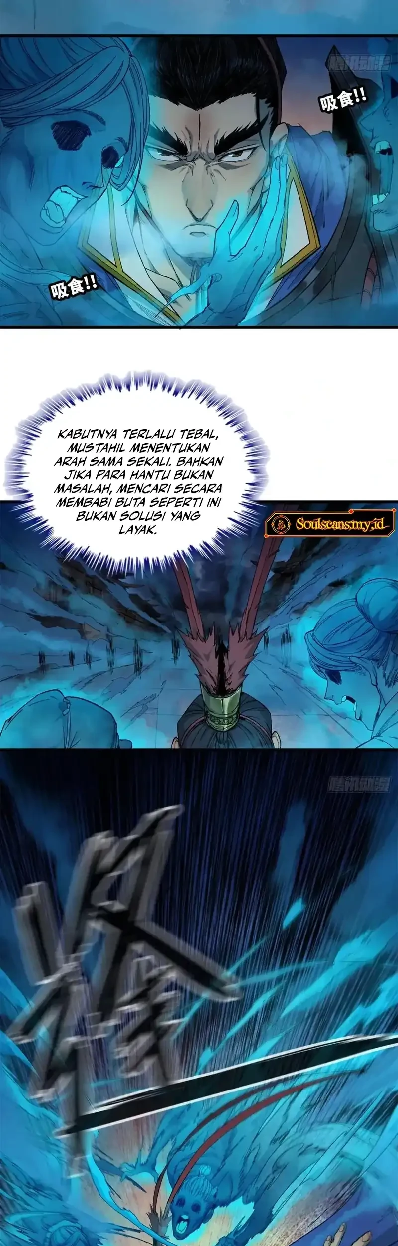 Crimson Heart Wanderer Chapter 24 page 9