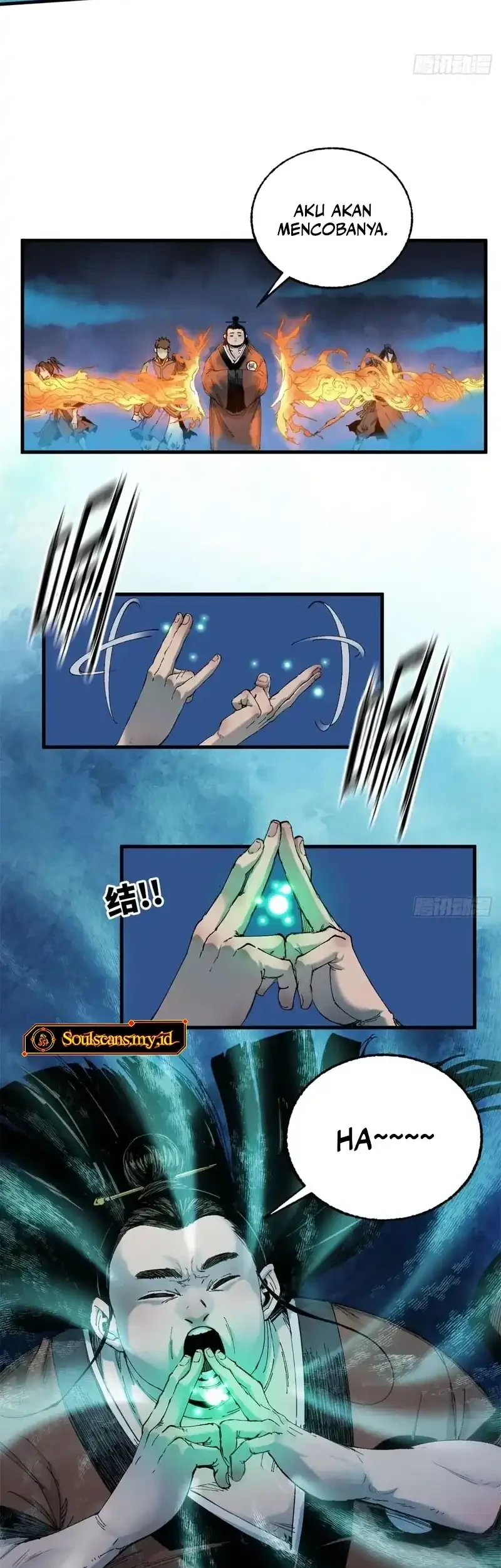 Crimson Heart Wanderer Chapter 24 page 12