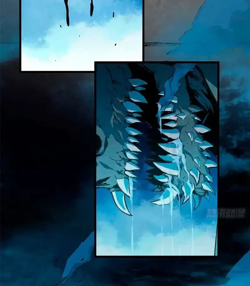 Crimson Heart Wanderer Chapter 25 page 20