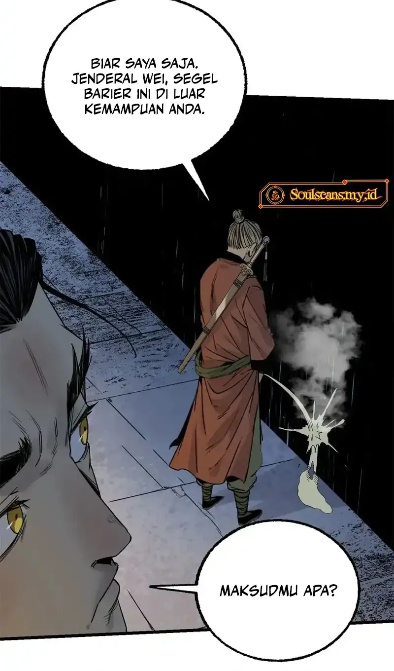 Crimson Heart Wanderer Chapter 25 page 7
