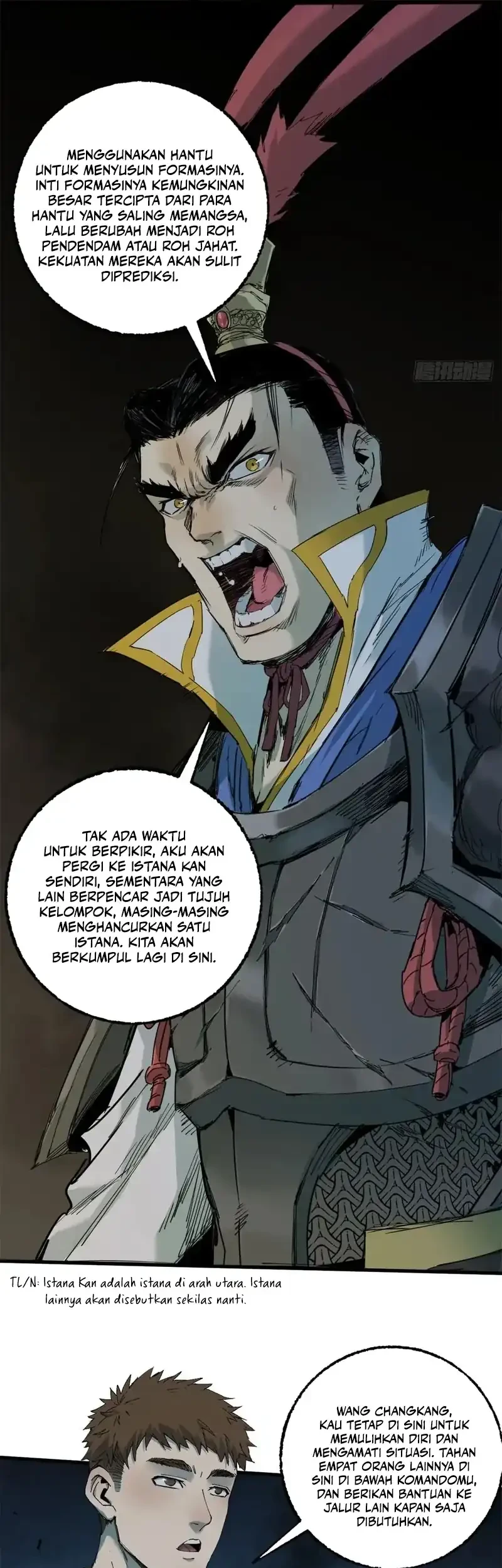 Crimson Heart Wanderer Chapter 25 page 13