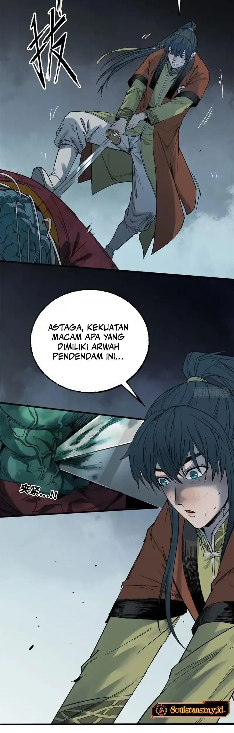 Crimson Heart Wanderer Chapter 26 page 15