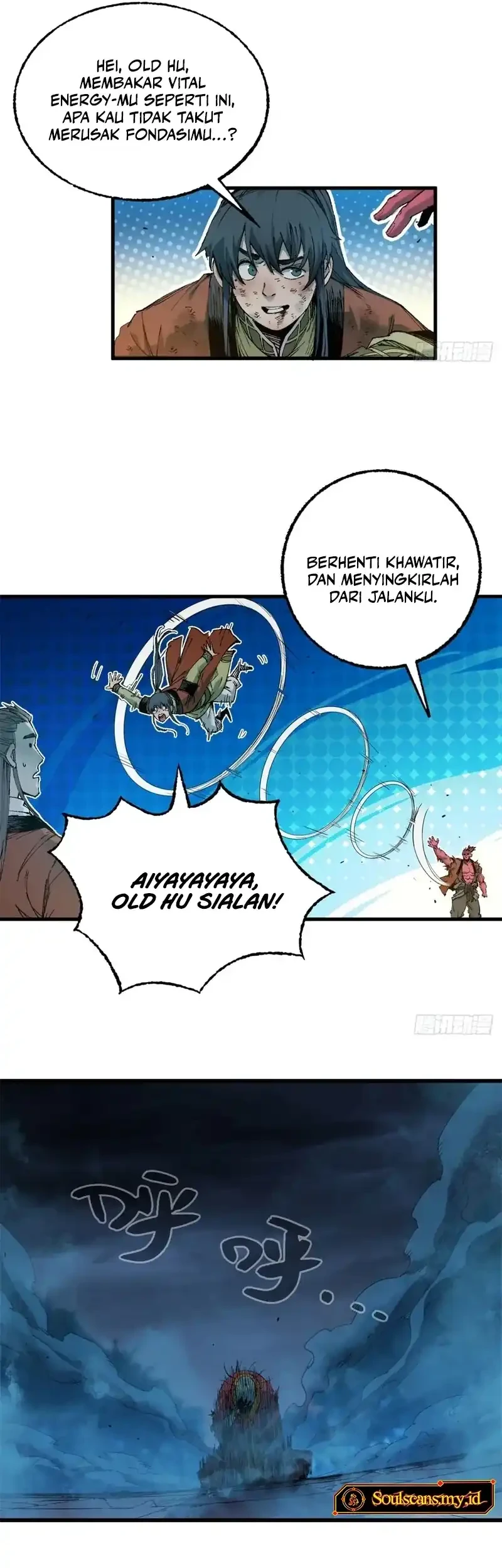 Crimson Heart Wanderer Chapter 27 page 7