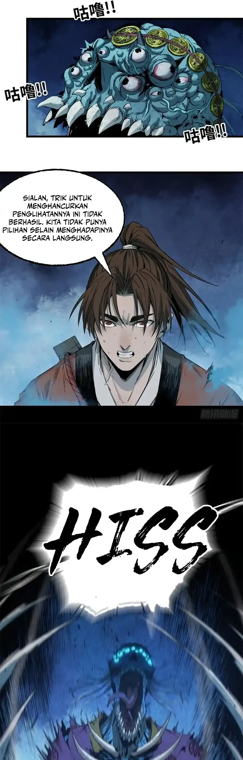 Crimson Heart Wanderer Chapter 27 page 11