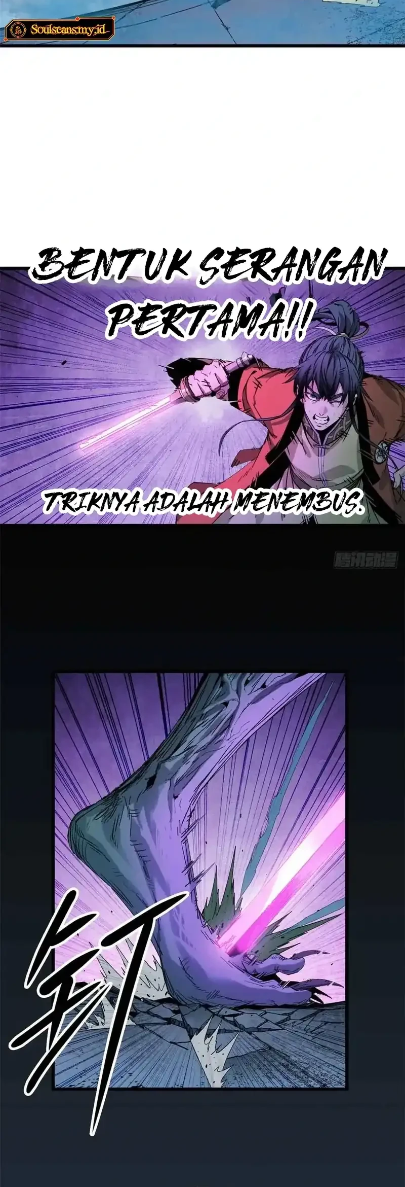 Crimson Heart Wanderer Chapter 28 page 13