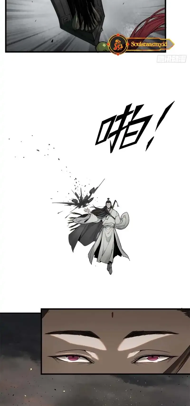 Crimson Heart Wanderer Chapter 3 page 21