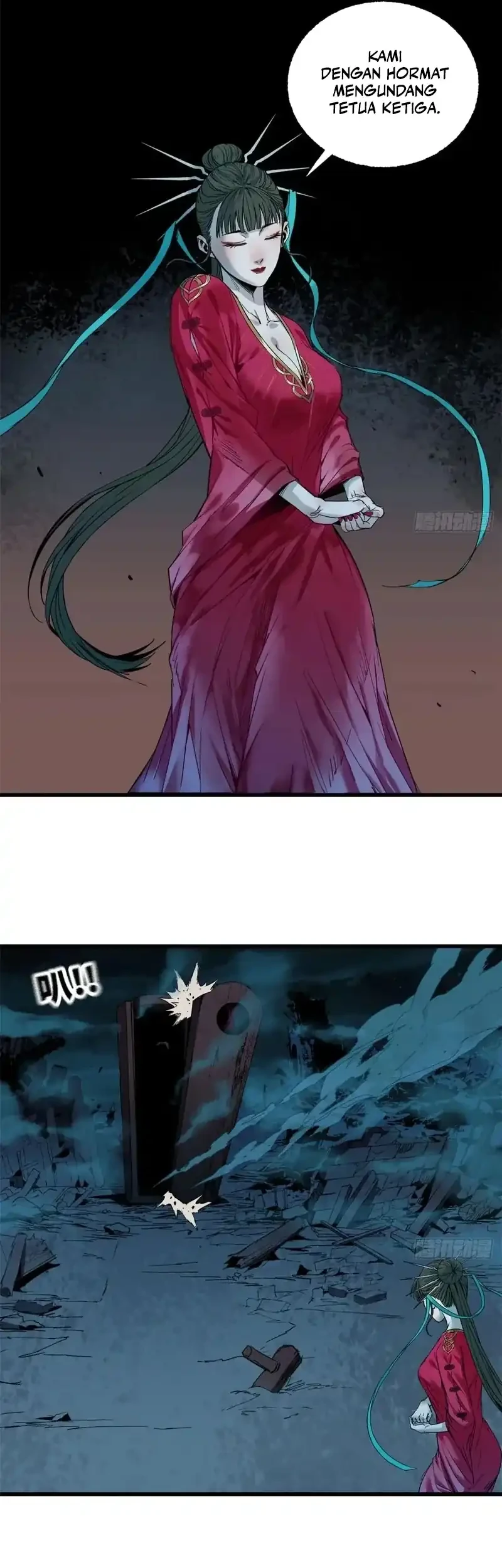 Crimson Heart Wanderer Chapter 30 page 4