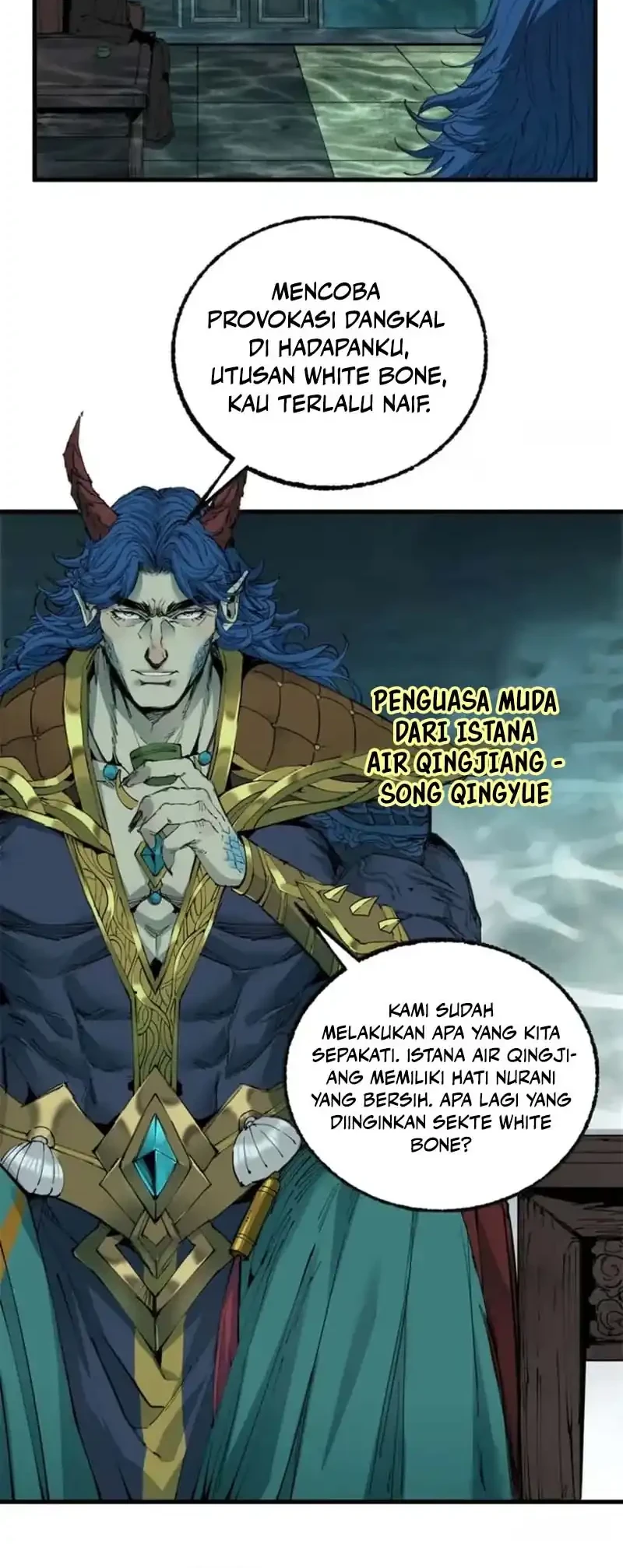 Crimson Heart Wanderer Chapter 32 page 13
