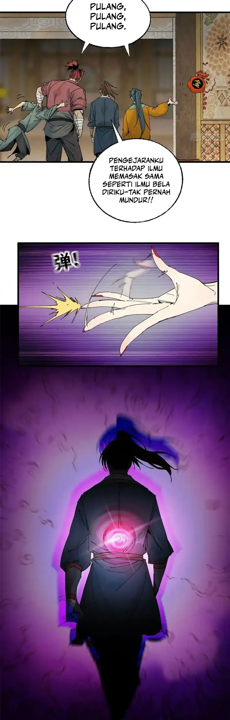 Crimson Heart Wanderer Chapter 37 page 17