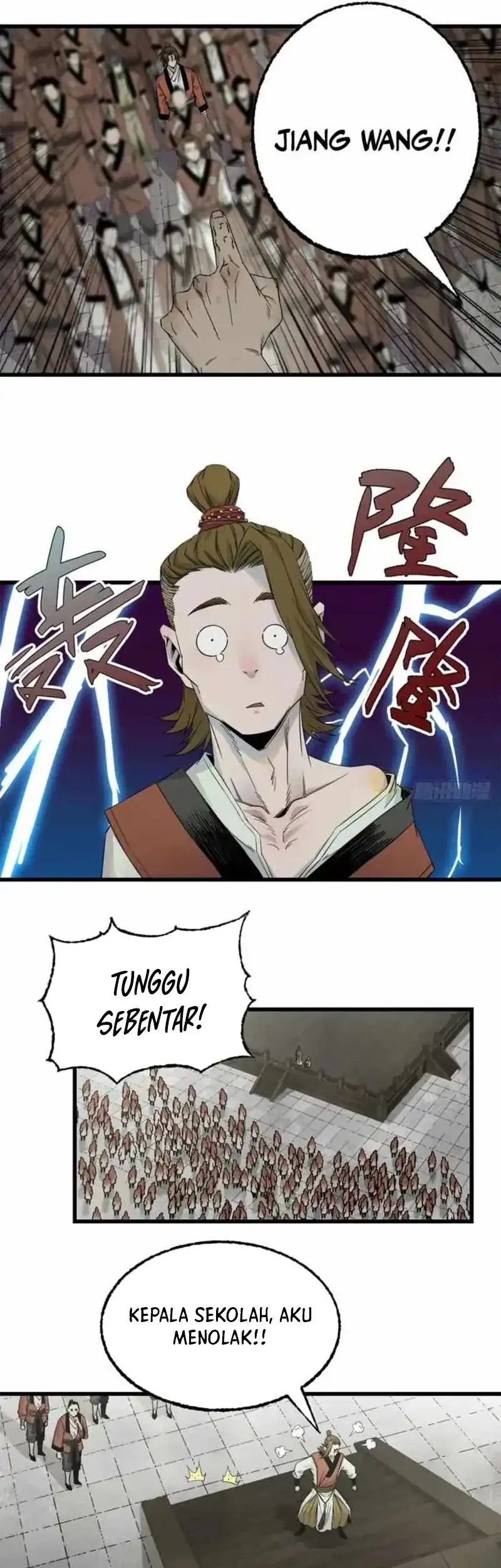 Crimson Heart Wanderer Chapter 39 page 21