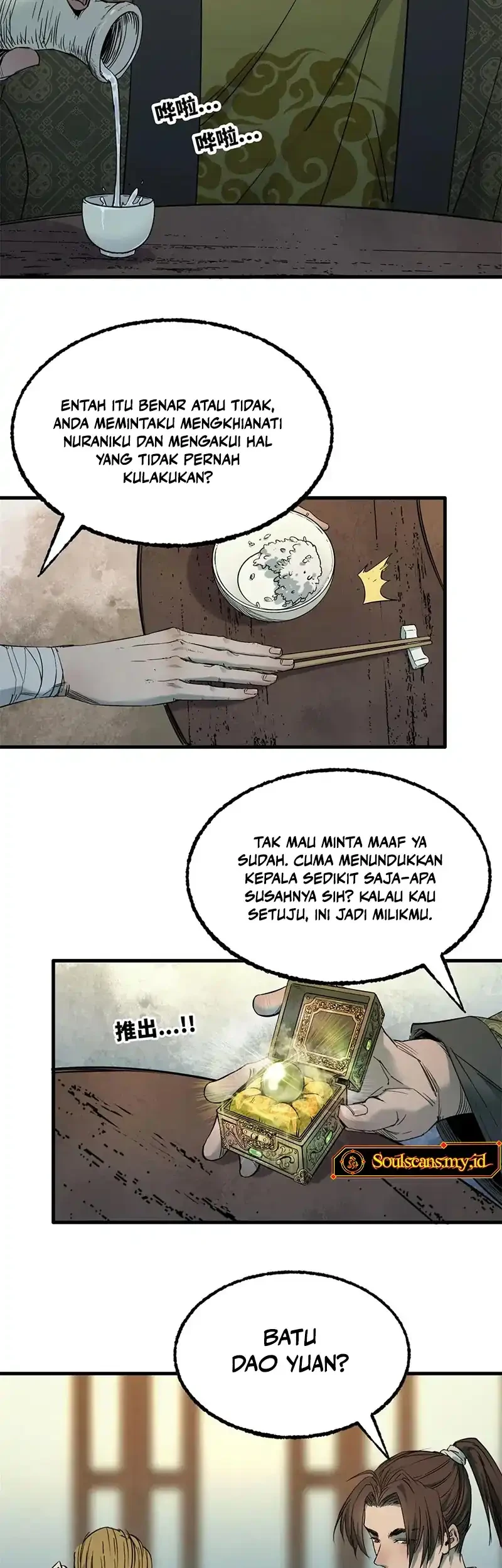 Crimson Heart Wanderer Chapter 41 page 12