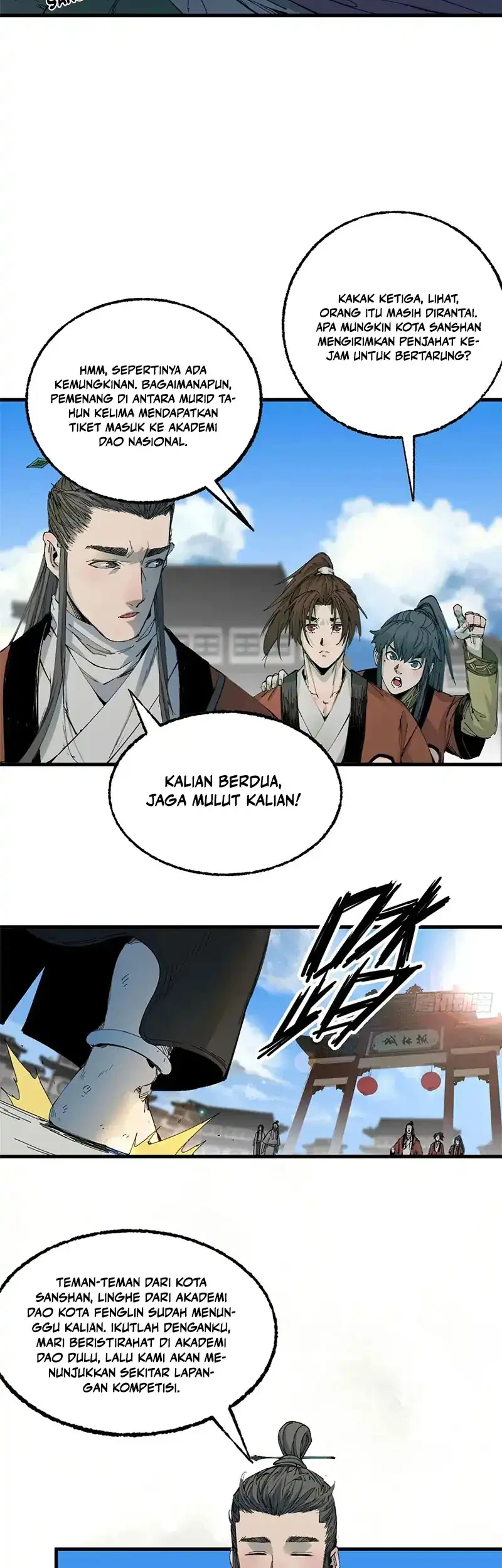 Crimson Heart Wanderer Chapter 42 page 21