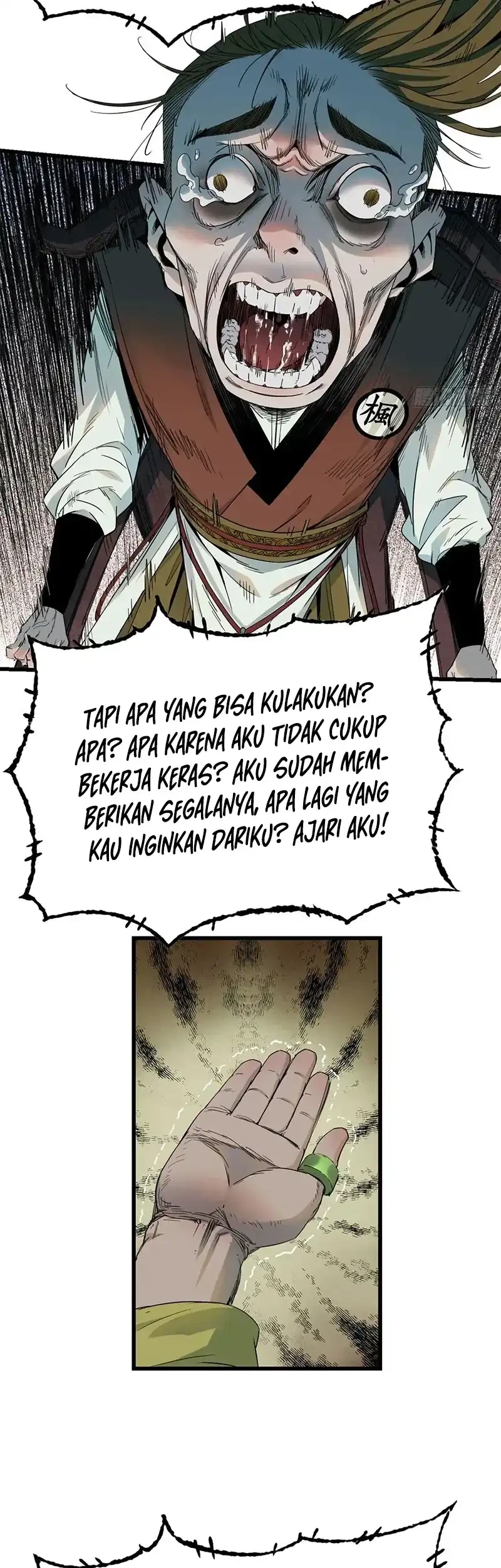 Crimson Heart Wanderer Chapter 42 page 6