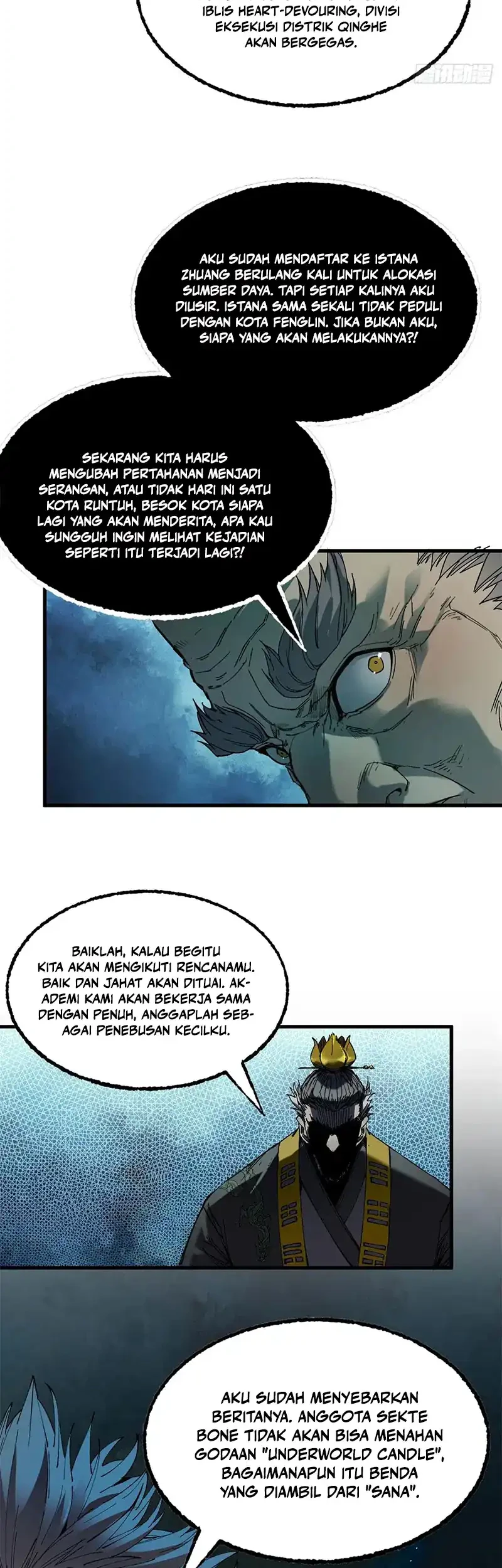 Crimson Heart Wanderer Chapter 42 page 17