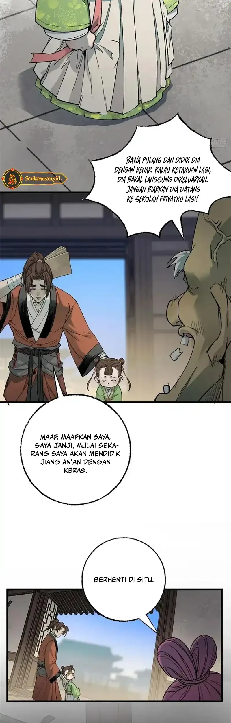 Crimson Heart Wanderer Chapter 43 page 6