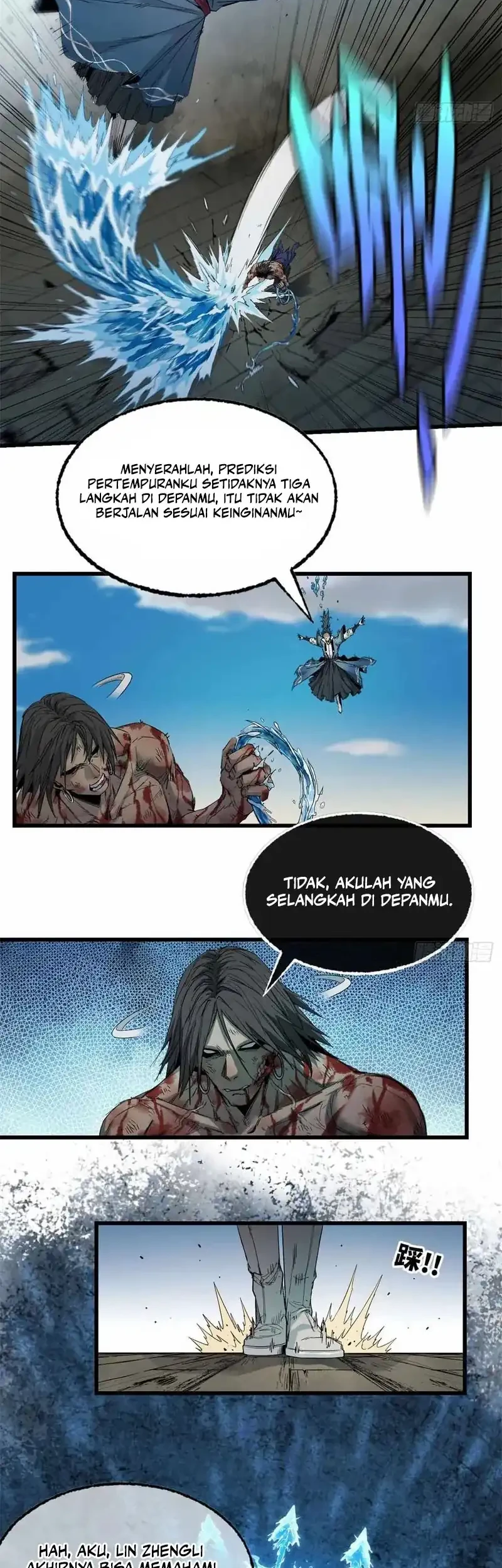 Crimson Heart Wanderer Chapter 48 page 7