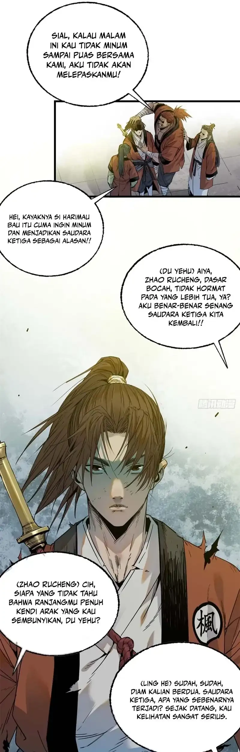 Crimson Heart Wanderer Chapter 5 page 20
