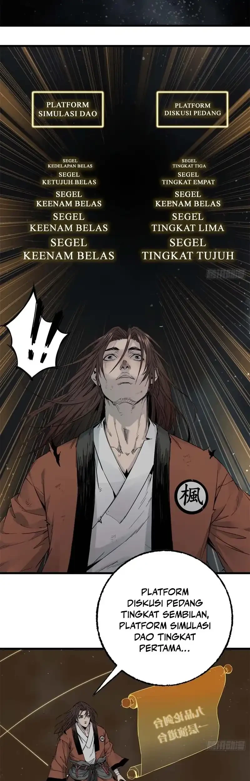 Crimson Heart Wanderer Chapter 5 page 4