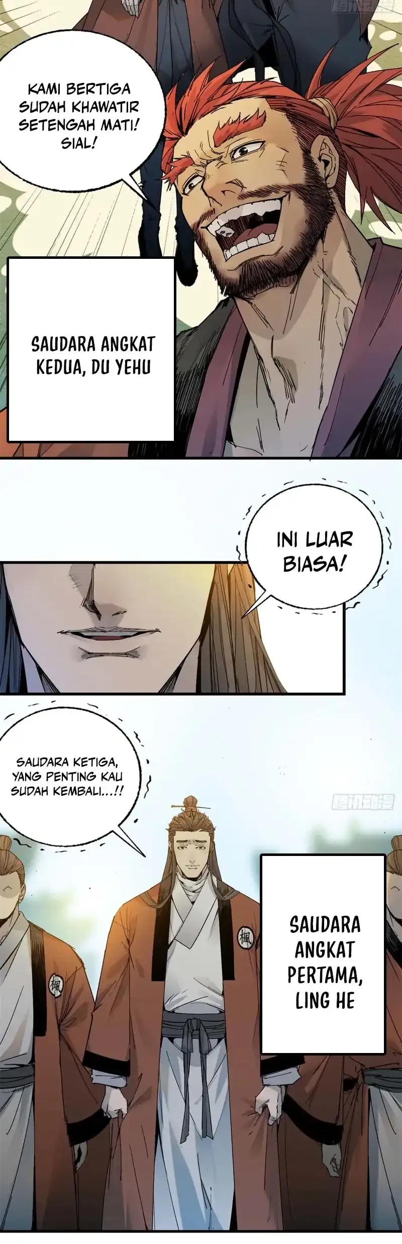 Crimson Heart Wanderer Chapter 5 page 17
