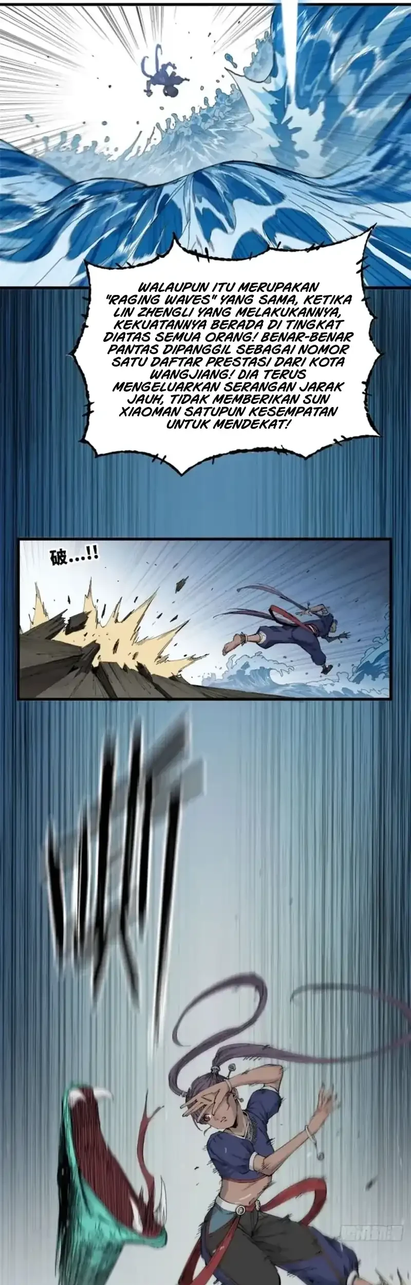 Crimson Heart Wanderer Chapter 52 page 19