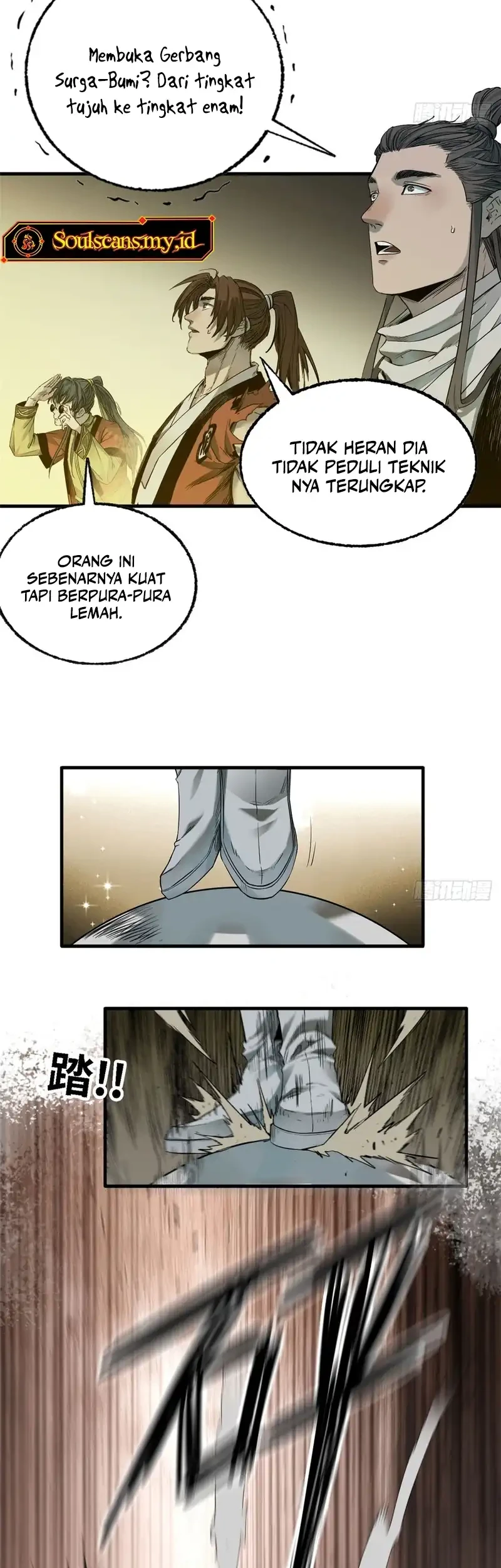 Crimson Heart Wanderer Chapter 53 page 21
