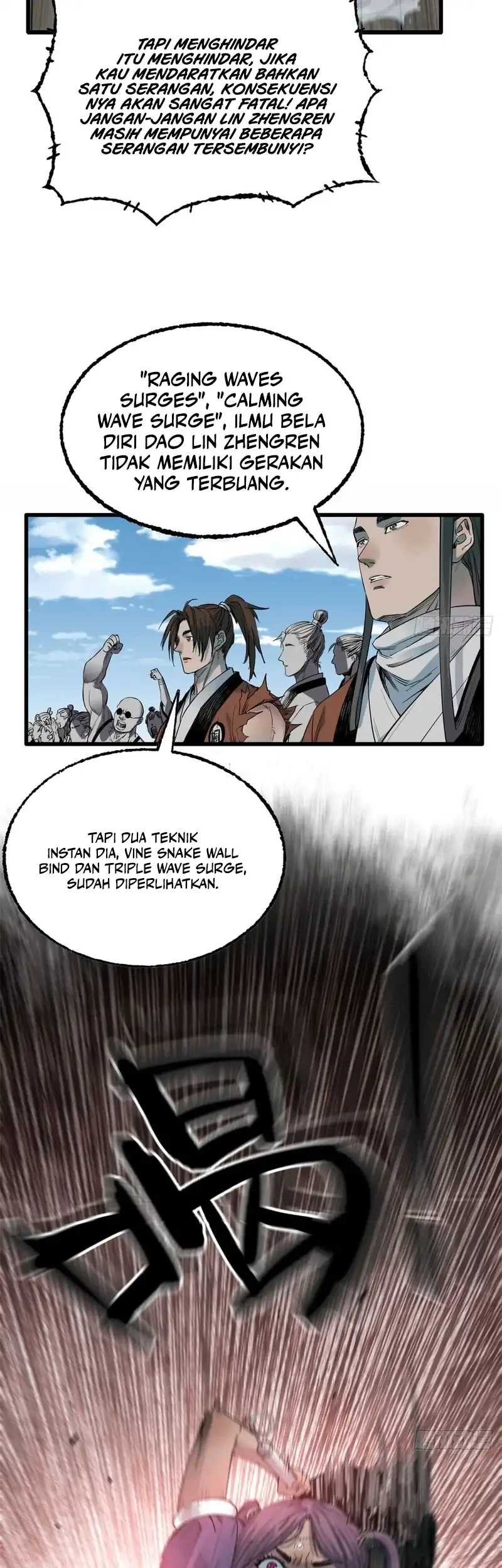 Crimson Heart Wanderer Chapter 53 page 12
