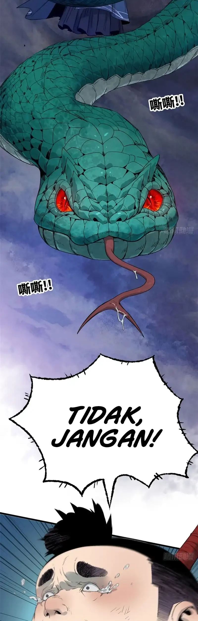 Crimson Heart Wanderer Chapter 54 page 7