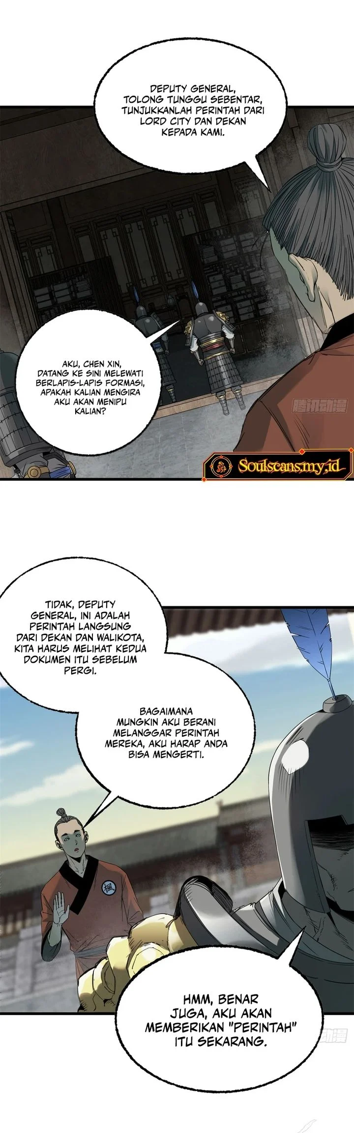 Crimson Heart Wanderer Chapter 55 page 4
